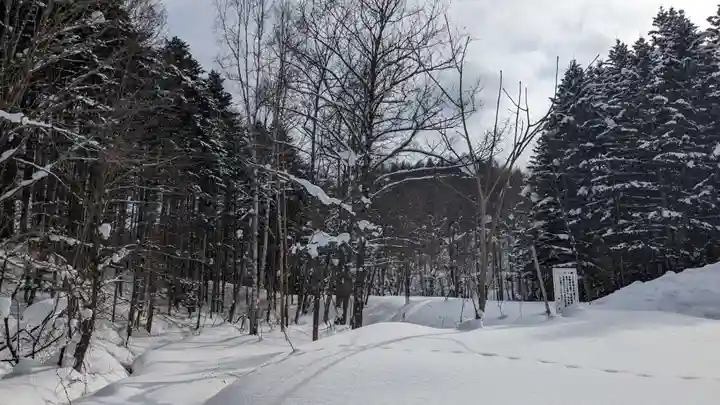 上南部水神宮の景色