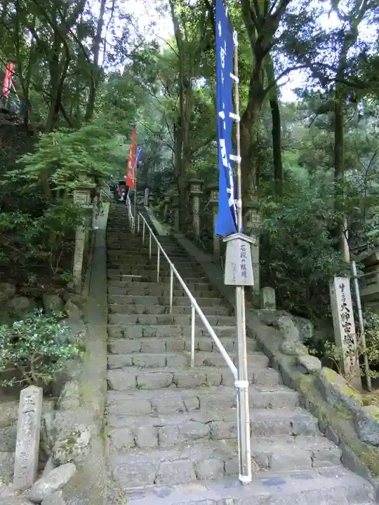安養寺(立木観音)(滋賀県)