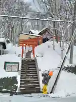 清田稲荷神社(北海道)