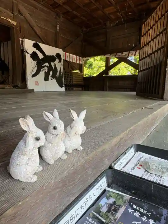 大御和神社(徳島県)
