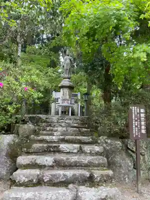 播州清水寺(兵庫県)