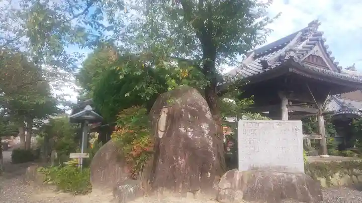 江西寺(祈願だるま寺)(三重県)