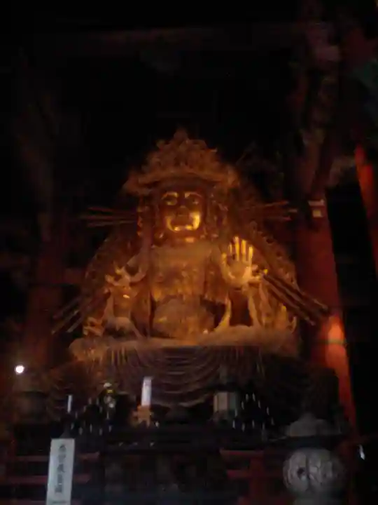 東大寺(奈良県)