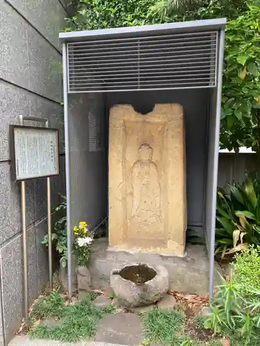 福昌寺(東京都)