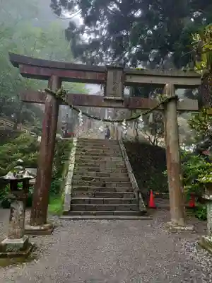 玉置神社(奈良県)