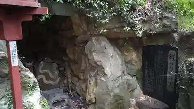 磯山弁財天のその他建物