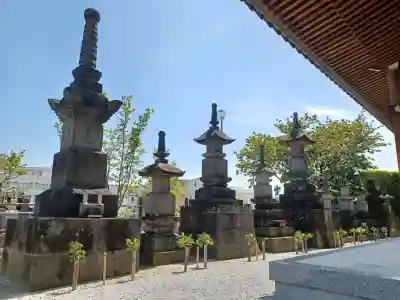 三学院(埼玉県)