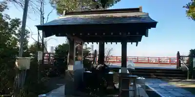 多摩川浅間神社の手水舎