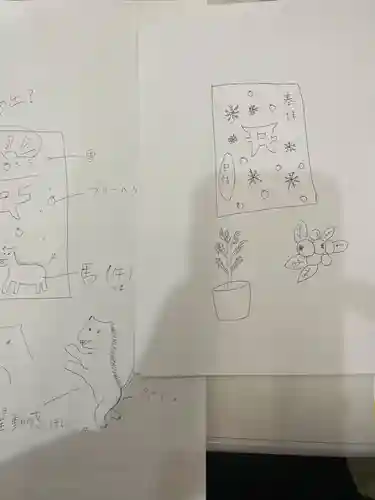 メノコト神社(京都府)