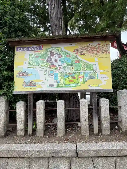 城南宮(京都府)