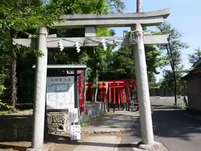 東伏見稲荷神社の鳥居