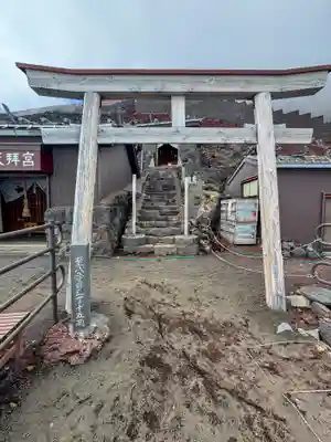 烏帽子岩神社(山梨県)