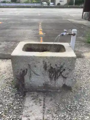 禅林寺の手水舎