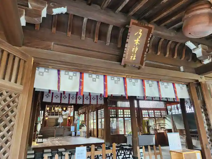 乃木神社(山口県)