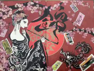 300冊限定の御朱印帳との事と、此方の神社にデビューを記念に御朱印帳も購入しました。
買えるときに買っておかないと後で後悔しそうですよね。