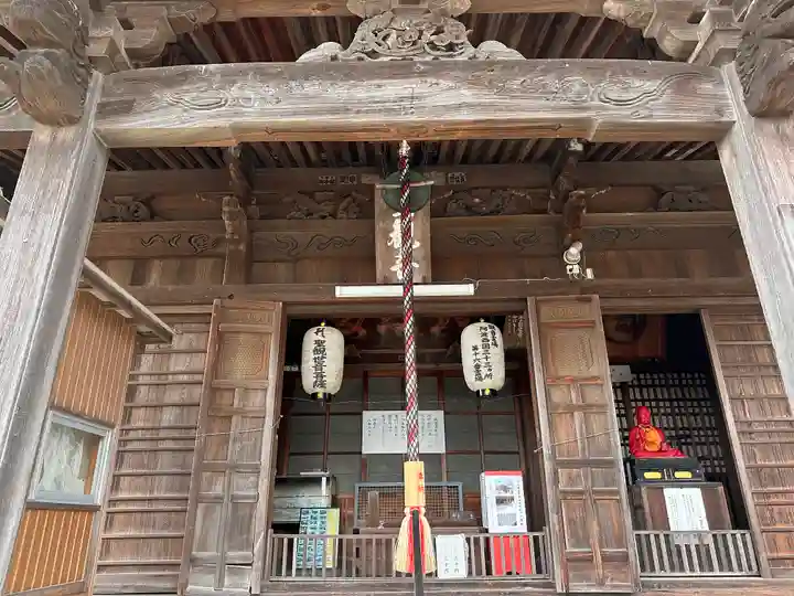 斎田寺(徳島県)