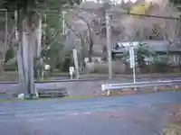 園養寺のその他建物