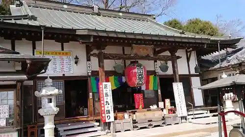 寺岡山元三大師の本殿