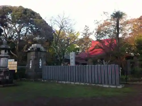 東勝寺宗吾霊堂のその他建物