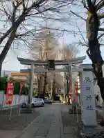 穏田神社の鳥居