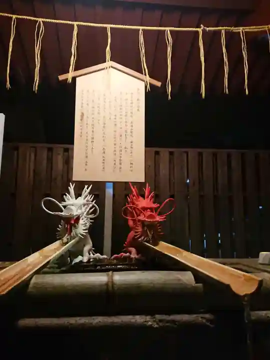 伊豆山神社の手水舎