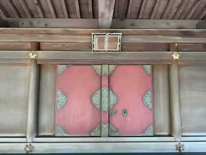 秩父神社(埼玉県)