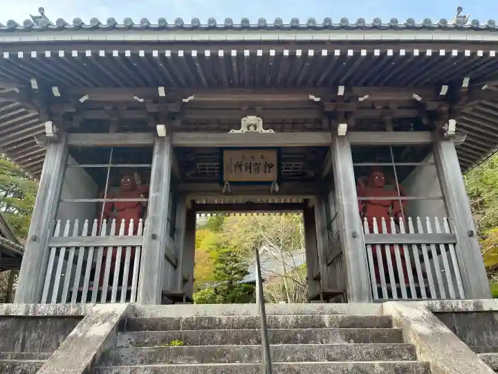 新大佛寺の{uncategorized: "未分類", other: "その他", undefined: "問題あり", building: "その他建物", grave: "お墓", sacred_gate: "鳥居", guardian: "狛犬", statue: "像", buddha: "仏像", history: "歴史", nature: "自然", garden: "庭園", animal: "動物", pagoda: "塔", temizu: "手水舎", mountain_gate: "山門・神門", sanctuary: "本殿・本堂", subordinate: "末社・摂社", art: "芸術", scenery: "景色", jizo: "地蔵", ema: "絵馬", goshuin: "御朱印", omikuji: "おみくじ", items: "授与品その他", amulet: "お守り", goshuincho: "御朱印帳", eats: "食事", festival: "お祭り", votive_dance: "神楽", shichigosan: "七五三参", wedding: "結婚式", experience: "体験その他", initially: "初詣", around: "周辺", anti_infection: "感染症対策"}