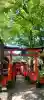 彌榮神社の{uncategorized: "未分類", other: "その他", undefined: "問題あり", building: "その他建物", grave: "お墓", sacred_gate: "鳥居", guardian: "狛犬", statue: "像", buddha: "仏像", history: "歴史", nature: "自然", garden: "庭園", animal: "動物", pagoda: "塔", temizu: "手水舎", mountain_gate: "山門・神門", sanctuary: "本殿・本堂", subordinate: "末社・摂社", art: "芸術", scenery: "景色", jizo: "地蔵", ema: "絵馬", goshuin: "御朱印", omikuji: "おみくじ", items: "授与品その他", amulet: "お守り", goshuincho: "御朱印帳", eats: "食事", festival: "お祭り", votive_dance: "神楽", shichigosan: "七五三参", wedding: "結婚式", experience: "体験その他", initially: "初詣", around: "周辺", anti_infection: "感染症対策"}