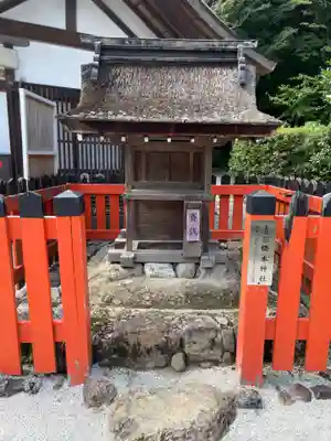 賀茂別雷神社（上賀茂神社）(京都府)