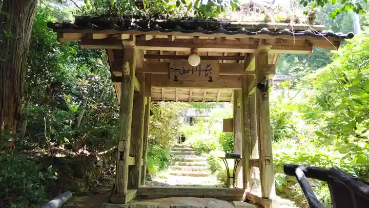 竜昌寺(山口県)