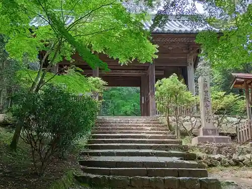 圓教寺(兵庫県)
