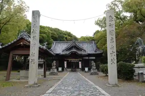 白峰宮(香川県)