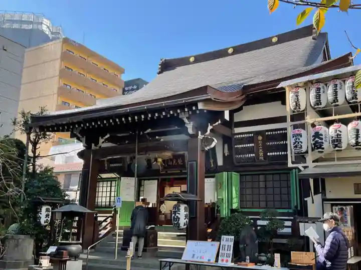 正寶院(飛不動尊)の本殿・本堂