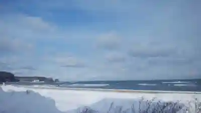 網走三吉神社の周辺