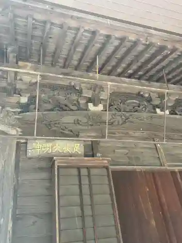 足長神社の{uncategorized: "未分類", other: "その他", undefined: "問題あり", building: "その他建物", grave: "お墓", sacred_gate: "鳥居", guardian: "狛犬", statue: "像", buddha: "仏像", history: "歴史", nature: "自然", garden: "庭園", animal: "動物", pagoda: "塔", temizu: "手水舎", mountain_gate: "山門・神門", sanctuary: "本殿・本堂", subordinate: "末社・摂社", art: "芸術", scenery: "景色", jizo: "地蔵", ema: "絵馬", goshuin: "御朱印", omikuji: "おみくじ", items: "授与品その他", amulet: "お守り", goshuincho: "御朱印帳", eats: "食事", festival: "お祭り", votive_dance: "神楽", shichigosan: "七五三参", wedding: "結婚式", experience: "体験その他", initially: "初詣", around: "周辺", anti_infection: "感染症対策"}