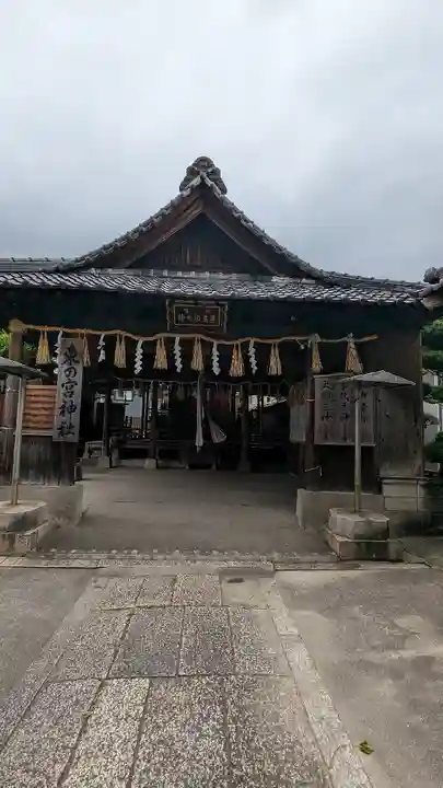 聖天宮法輪寺(和歌山県)