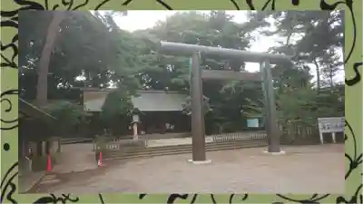 埼玉縣護國神社(埼玉県)
