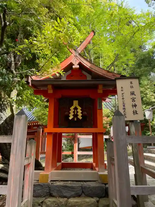 春日大社(奈良県)