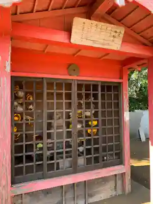 稲荷神社(千葉県)
