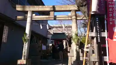 重幸稲荷神社の鳥居