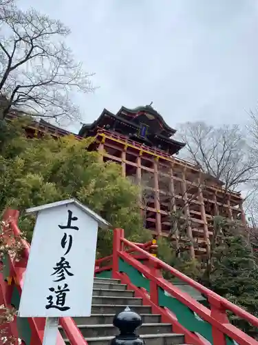 祐徳稲荷神社(佐賀県)