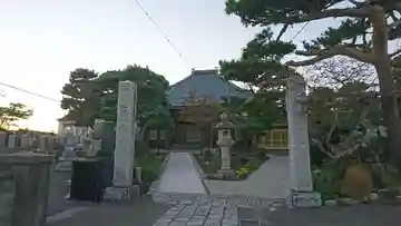 往生院(新潟県)
