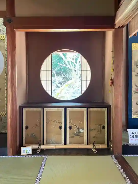 雲龍院の{uncategorized: "未分類", other: "その他", undefined: "問題あり", building: "その他建物", grave: "お墓", sacred_gate: "鳥居", guardian: "狛犬", statue: "像", buddha: "仏像", history: "歴史", nature: "自然", garden: "庭園", animal: "動物", pagoda: "塔", temizu: "手水舎", mountain_gate: "山門・神門", sanctuary: "本殿・本堂", subordinate: "末社・摂社", art: "芸術", scenery: "景色", jizo: "地蔵", ema: "絵馬", goshuin: "御朱印", omikuji: "おみくじ", items: "授与品その他", amulet: "お守り", goshuincho: "御朱印帳", eats: "食事", festival: "お祭り", votive_dance: "神楽", shichigosan: "七五三参", wedding: "結婚式", experience: "体験その他", initially: "初詣", around: "周辺", anti_infection: "感染症対策"}