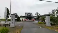金剛寺のその他建物