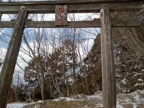 三峯神社奥宮の鳥居