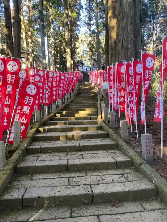 羽黒山神社(栃木県)