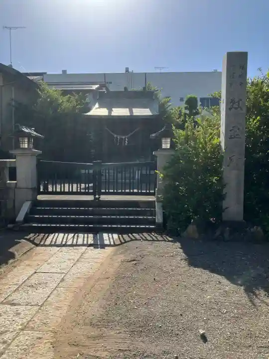 健田須賀神社の{uncategorized: "未分類", other: "その他", undefined: "問題あり", building: "その他建物", grave: "お墓", sacred_gate: "鳥居", guardian: "狛犬", statue: "像", buddha: "仏像", history: "歴史", nature: "自然", garden: "庭園", animal: "動物", pagoda: "塔", temizu: "手水舎", mountain_gate: "山門・神門", sanctuary: "本殿・本堂", subordinate: "末社・摂社", art: "芸術", scenery: "景色", jizo: "地蔵", ema: "絵馬", goshuin: "御朱印", omikuji: "おみくじ", items: "授与品その他", amulet: "お守り", goshuincho: "御朱印帳", eats: "食事", festival: "お祭り", votive_dance: "神楽", shichigosan: "七五三参", wedding: "結婚式", experience: "体験その他", initially: "初詣", around: "周辺", anti_infection: "感染症対策"}