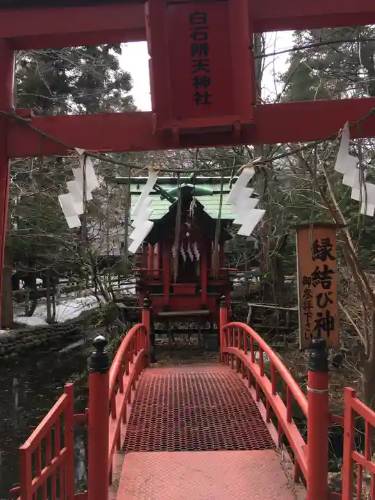 白石神社の末社・摂社