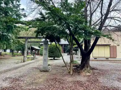 関間神明神社(埼玉県)