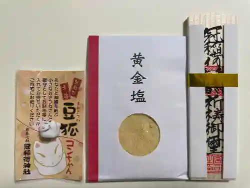 冠稲荷神社(群馬県)